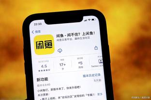 万搏体育app官网入口截图0